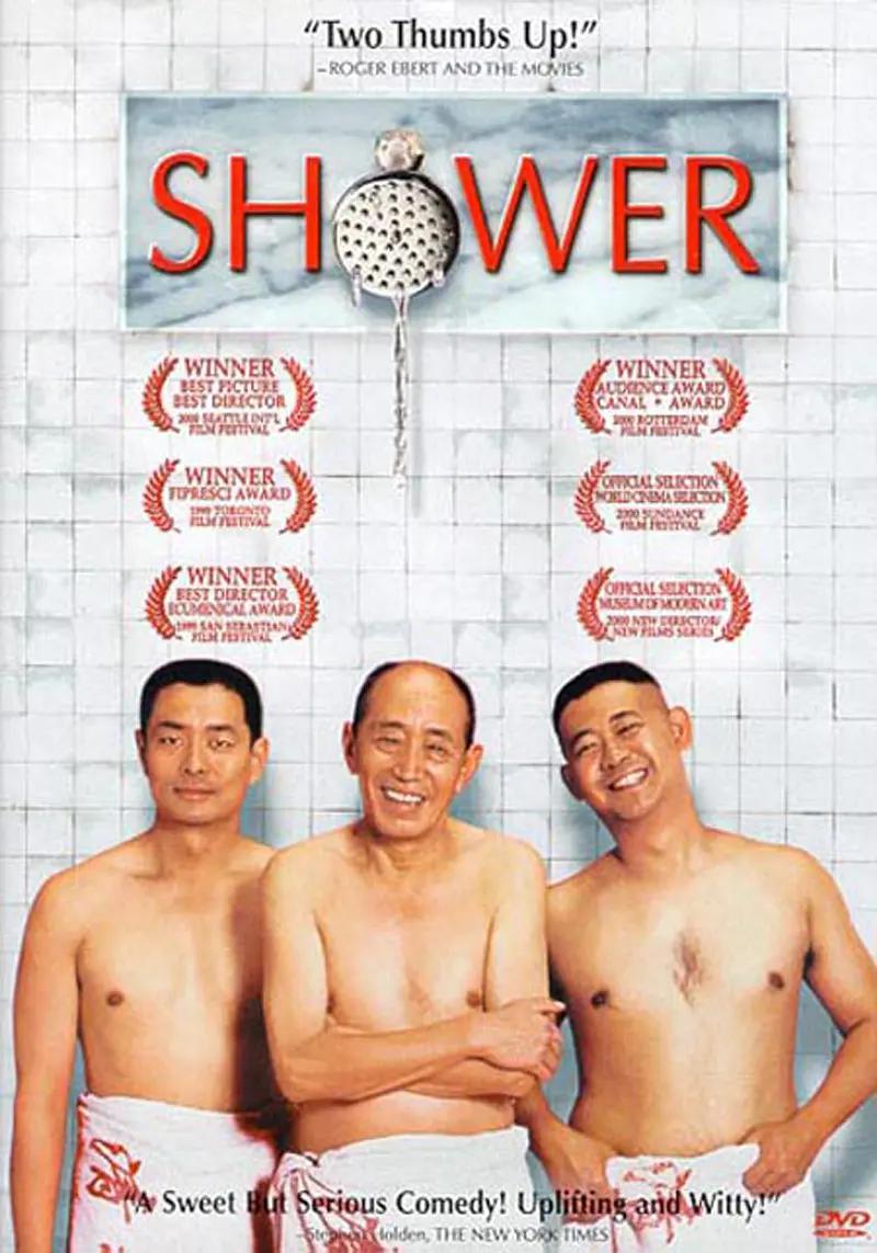 精品综合久久88色鬼首页