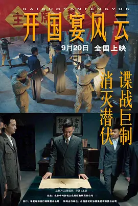 亚洲伊人久久精品影院