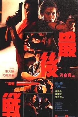 亚洲欧美熟妇综合久久久久久