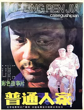 最新无码国产在线视频2024_日韩精品a∨一区二区三区_欧美专区一区二区视频在线_国内大片在线免费看_免费a级毛片高清视频不卡_1024亚洲精品国产_av成人在线观看_日韩av综合av一区导航_亚洲国产在视频线精品视频二代_亚洲欧美中日韩中文字幕