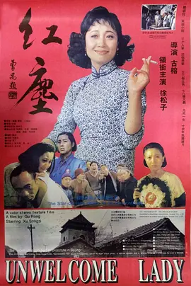 亚洲国产欧美日韩欧美特级