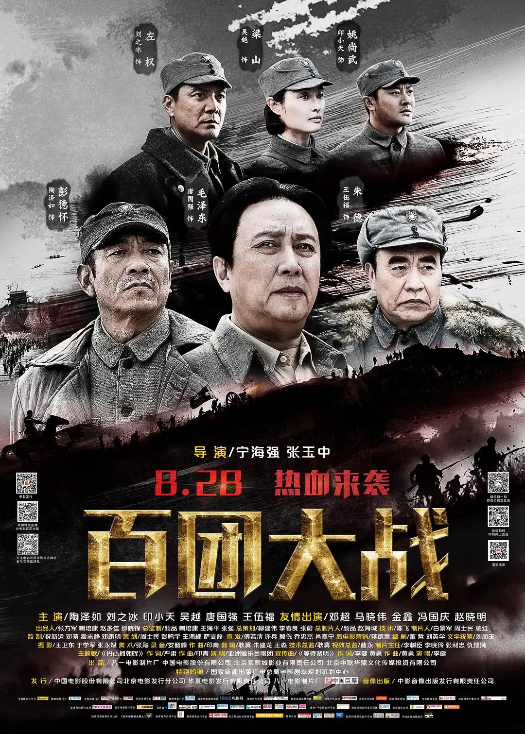 性欧美极品另类-迅雷看看迅雷下载