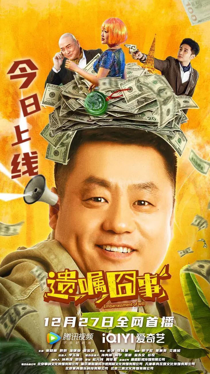 国产精品成人国产乱一区
