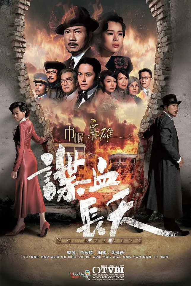 91免费永久国产在线观看