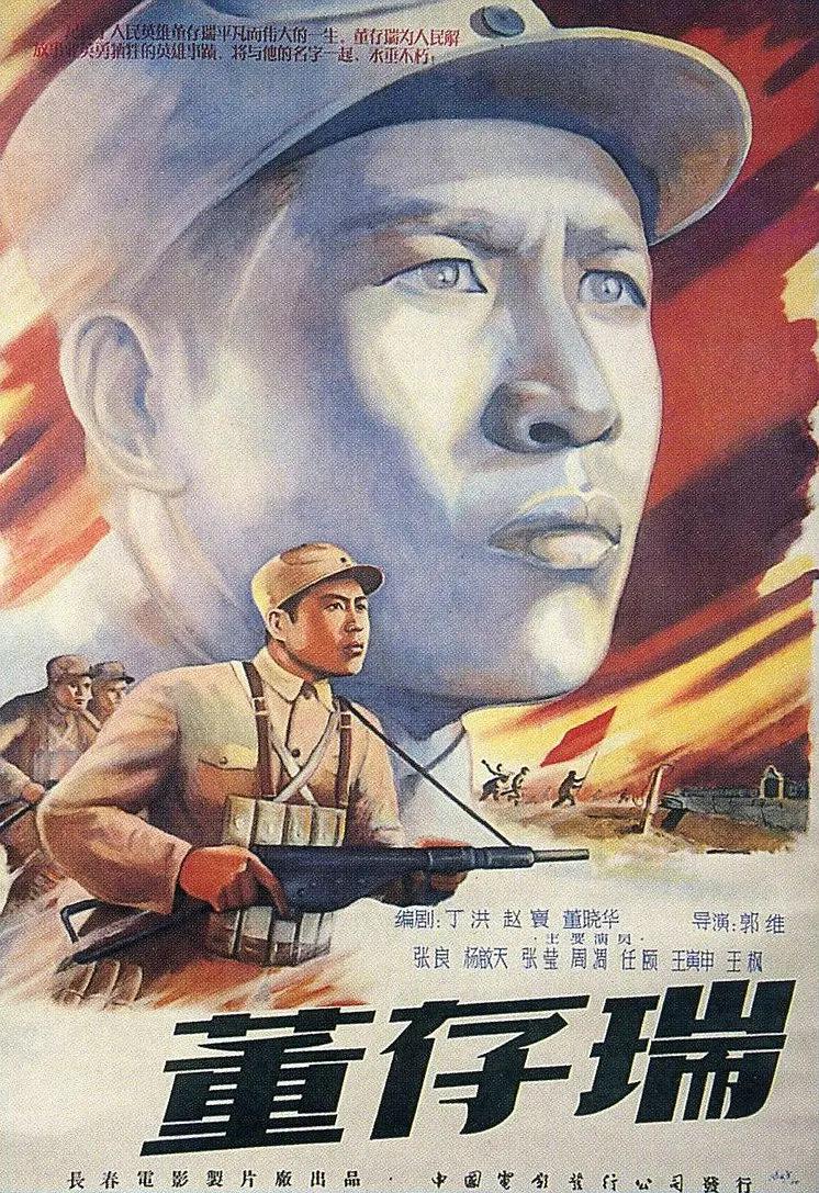 99国产精品永久免费视频
