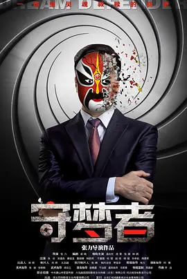 91性高湖久久久久久久久