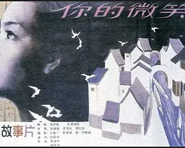 99久久精品国产一区二区三区