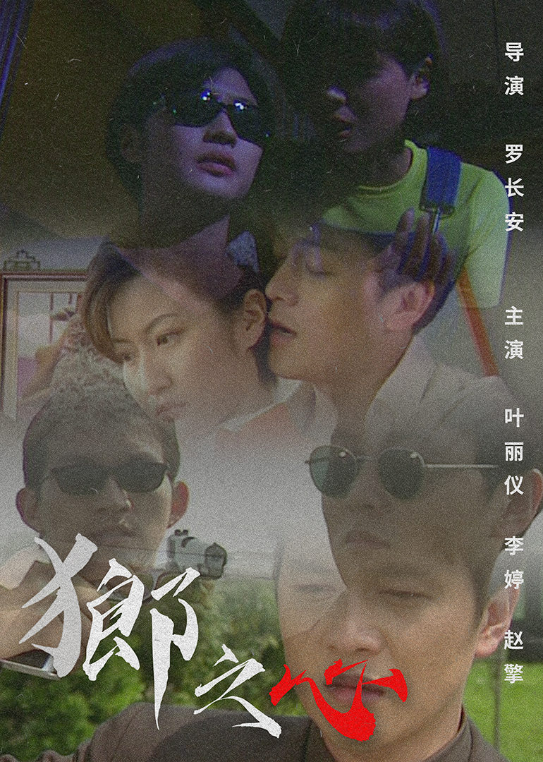 亚洲精品国产精