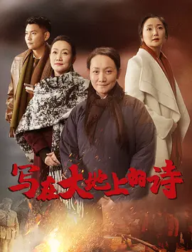 国产一区二区精品久久91,亚洲精品99久久久久中文字幕,久久亚洲国产成人精品性色,蜜臀久久99精品久久久久久,亚洲精品国产第一综合99久久,国产99久久久久免费精品无码 - 720最新电影在线观看