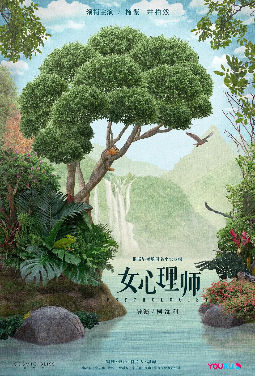 久久久久国产精品免费免费搜索-手机高清视频大全