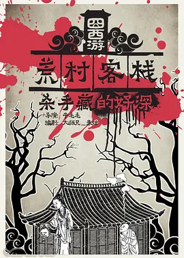 范冰冰特黄xx大片-啦啦高清高清无删减