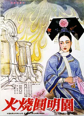 蜜桃视频观看视频