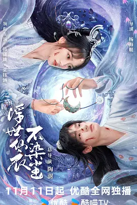 手机免费黄色视频