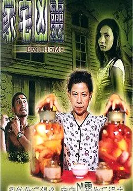 手机免费在线观看日韩电影_高清热播韩剧美剧全集_策驰影院 - 高清免费全集观看