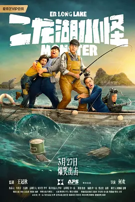 成人无码区免费aⅴ片www软件 - BD国语日韩电影在线