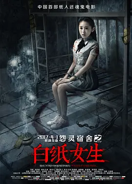 91亚洲一区二区在线无码