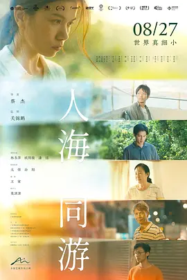 欧美性一区