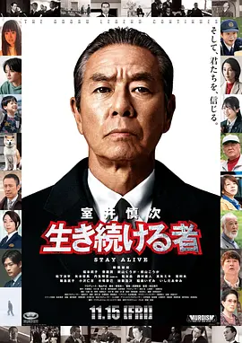 高度近视被弄掉了眼镜