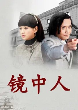 欧美日韩亚洲综合在线观看