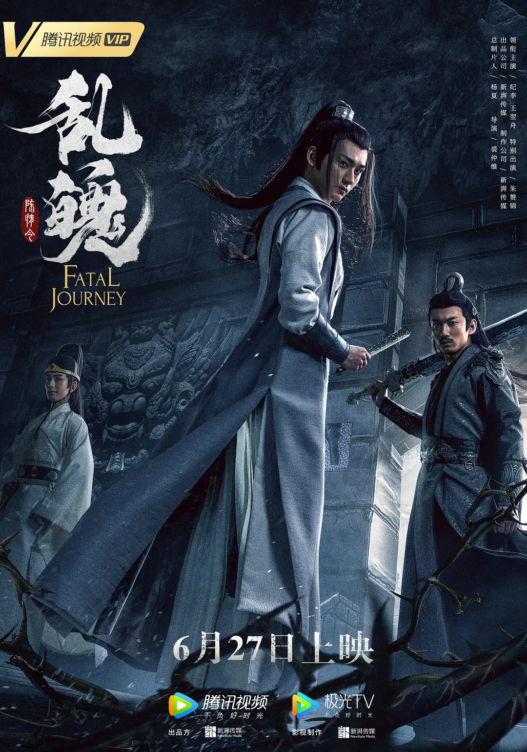 亚洲精品软件导航大全下载