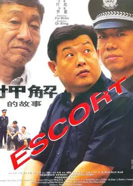 午夜成人AV在线