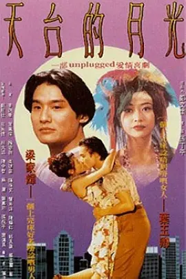 欧美激情视频精品一区二区
