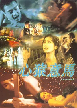 久久亚洲精品无码aⅴ大香