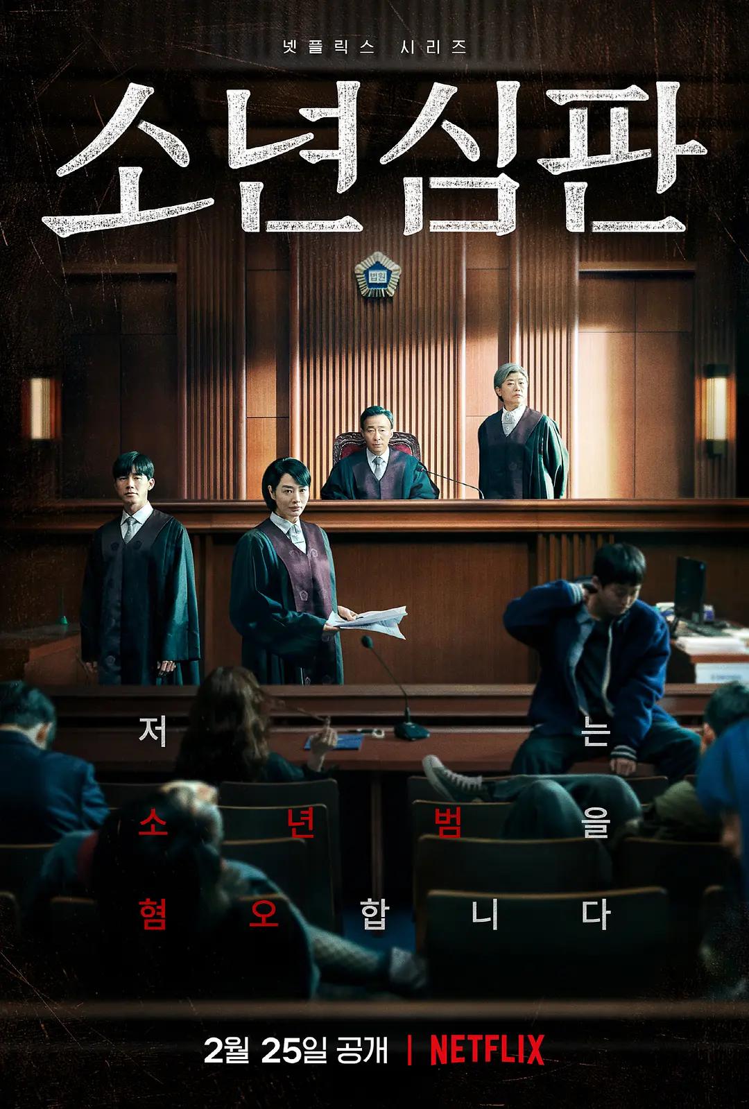 色老头在线播放在线观看
