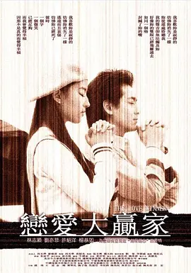 91啦视频在线观看 - 4k在线播放