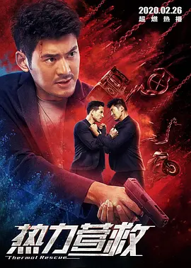 中文字幕在线有码午夜