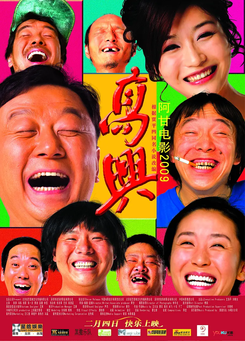 日本人中文字幕高清在线网站