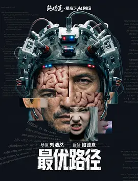 午夜一级毛片免费视频,在线观看亚洲一区二区 - 超清高清电影在线