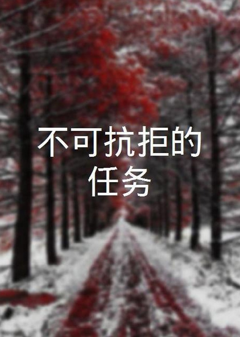97se综合亚洲影院_国产高清亚洲精品视bt天堂频_中文字幕亚洲综合久久综合_久久精品伊人无码二区