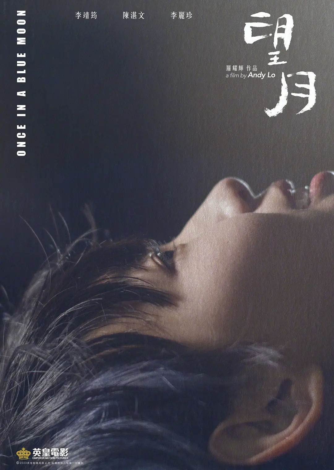 亚洲中文字幕无码久久综合网,久久精品国产99久久6动漫,欧美+日韩+国产在线,成人精品一区二区三区电影 - 国产剧天堂在线