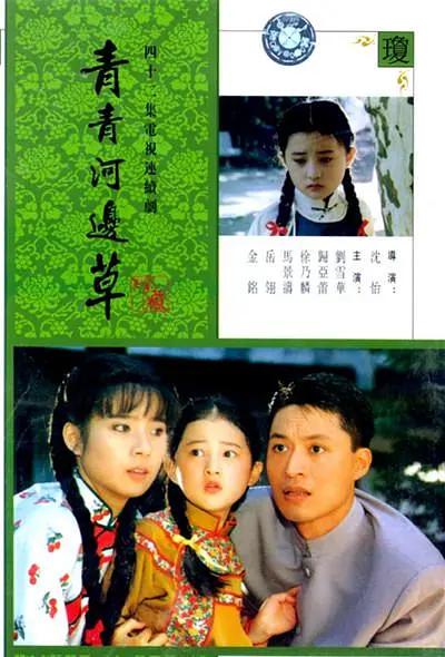 久久久久精品日日国产成人精品第一区二区三区