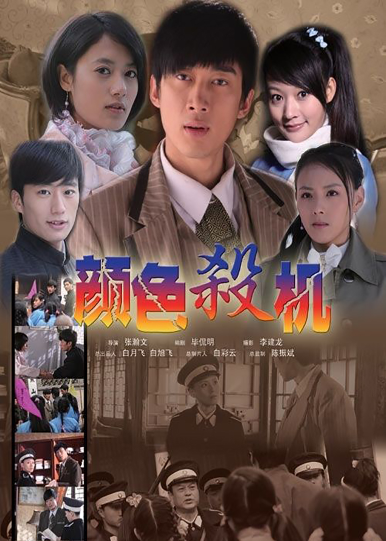 性无码免费一区二区三区在线
