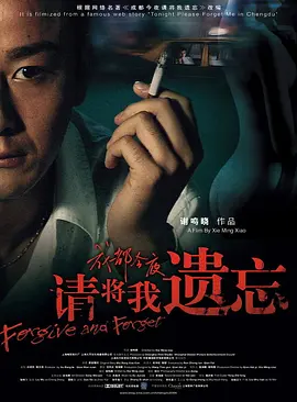 无码精品视频网站