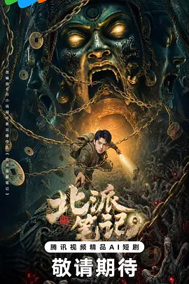 好吊妞998视频免费观看