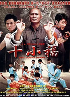 91成人免费在线观看-清晰免费在线观看完整版