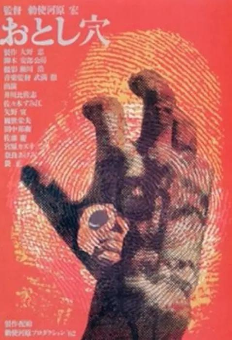 最新版天堂资源官网在线