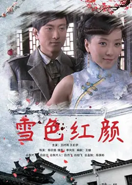 久久婷婷五月综合丁香人人爽_无码国产成人午夜视频在线播放_国产亚洲av片在线观看18女人_在线高清国语成人网站_高清无码专区av - 1080P高清迅雷在线观看