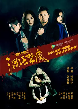 这里精品国产清自在天天线