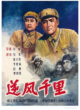 亚洲人人看人人澡人人添av下载