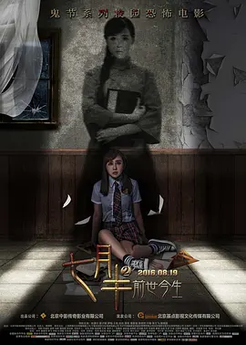 女性无套免费网站在线看-免费国语神马影院在线