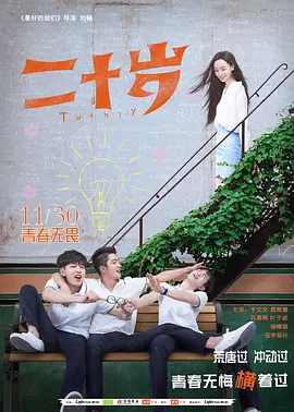 免费无码
