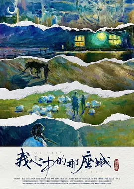 视频在线观看一区