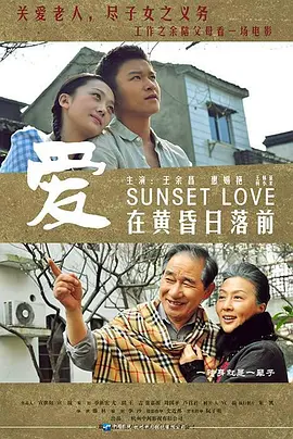 九九国产精品无码免费视频 - 1080P高清迅雷在线观看