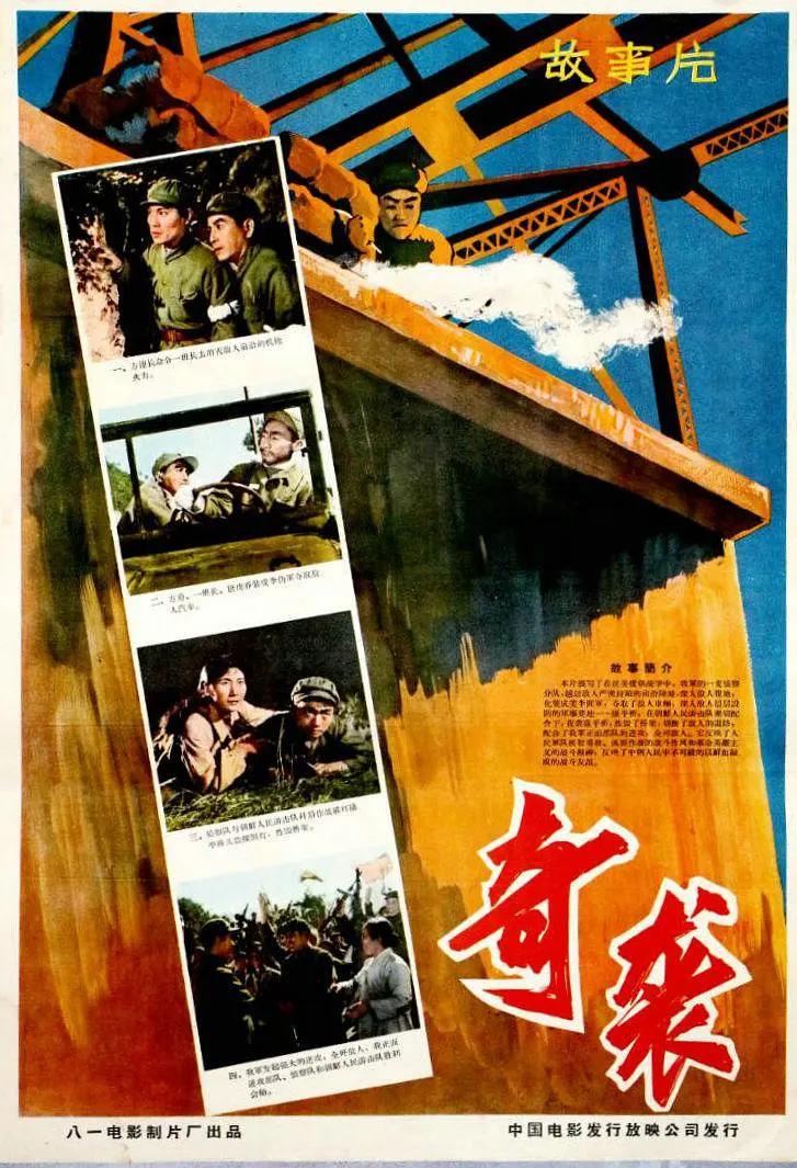 中国在线播放精品区