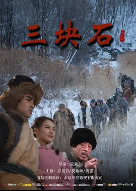 丁香五月激情综合色婷婷