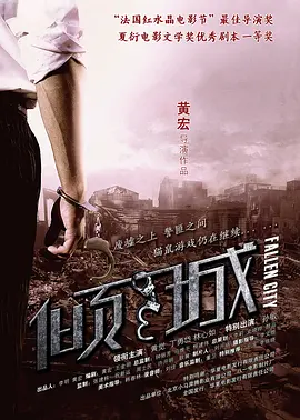 国产99久久久久久免费看